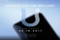 挤压边框调节音量？ HTC U系列新机发布时间确定