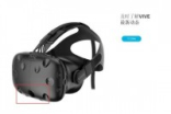 效果拔群HTCVive前置镜头是如何工作的