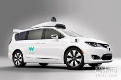 深度解读Waymo/景驰纯无人车路测申请：按L4配备 车祸时车辆全责