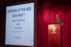 全台最大PHP开发大会登场，PHP之父登台亲自分享PHP 7新功能
