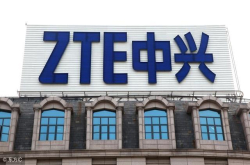 华为裁员 年底退出美国市场 美国退缩 中兴事件出现反转？