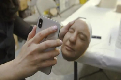 FBI强制嫌疑人用FaceID解锁iPhone中兴完成中国5G技术研发试验三阶段多项测试