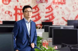 争议中火线上市 假货问题缠身的拼多多有前途吗？