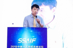 AI医疗是时候加入区块链了