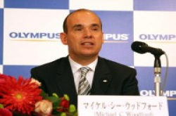 OlympusCEO上任两周即遭解雇周一股价跌22%