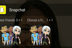 唔使入Snapchatapp都可以同朋友即时Snap