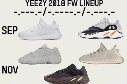 还有这么多？ 2018FWYEEZY大军发售鞋款你猜还有几双？