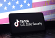 TikTok美国寻求4吉瓦算力