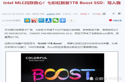 MLC闪存也翻车 古董主控硬吃3D闪存难解掉速