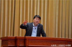 赵伟国再度辞职：南京紫光存储换帅｜半导体行业观察
