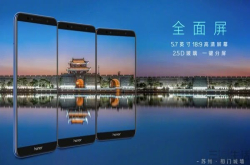 有机情：新机仅有一款 游戏手机摩拳擦掌