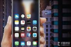 iPhone8屏幕配置再曝光