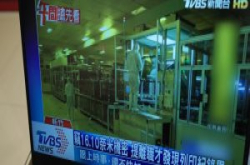 打印安全问题频传，台积电员工涉窃取机密制程文件，检方侦结起诉