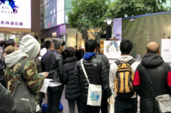 K11电竞锦标赛选拔赛《王室战争》、《FIFA18》香港代表诞生