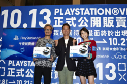 PSVR午夜首卖会