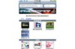 手机免费视频：Swanbay 推 Planet TV