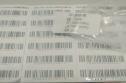 全国平信白条首寄日？中国邮政是真情服务还是蓄谋涨价？