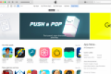 更新后的 iTunes，不再是 iPhone 应用和铃声的同步工具