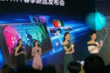 SonyXperiaXZ2国行价格公布XZ2Premium首次亮相
