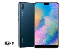 诺基亚Lumia1020的完美继任者：华为P20