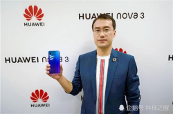 突破1亿台足足快了2个月华为有信心赶超苹果成全球第二大厂商