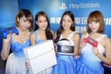 碾压微软任天堂SonyPS4持续制霸主机界