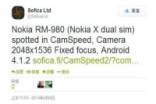 NokiaX双卡版相机曝光：300万像素定焦