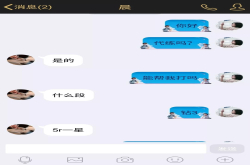 教你如何预防虚假代练 不再白白浪费时间和金钱