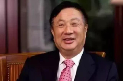华为员工吐槽食堂饭太贵遭高管批评？任正非是这样回应的