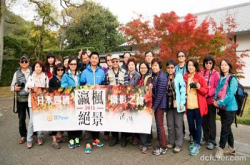 绝景爆卡︰“瀛枫。绝景五天四国摄影之旅”精彩游记重温
