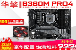 7月更新版之神马值得买