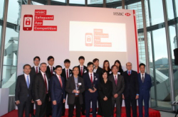 汇丰办App设计比赛创业公司凭电子钱包胜出