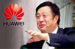 华为每年都收苹果三星的专利费 为什么却不收国内厂家的专利费呢