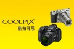 日本Nikon会否成为下一个柯达业绩呈断崖式下滑