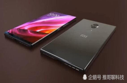 比发售价便宜2000 隐藏听筒＋骁龙835＋8GB 可买？