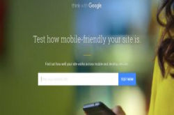 Google释出新版网站测试工具，让非开发者也能了解网站的行动适用性与效能