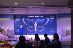 乐视影业将进军文旅实景市场:跟融创成立合资公司