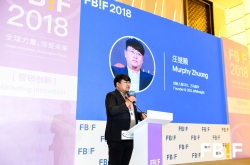 万马数字创始人兼CEO庄继顺：消费升级时代 VR营销让消费者实现边体验边买