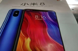 小米8外观曝光后 米粉的自豪感荡然无存