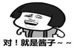 手机充电 先插手机还是先插电源 你知道吗？