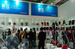 新飞电器：公司并没有破产清算 重整程序正在有序进行