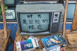 小霸王欲靠AR重出江湖 童年回忆向电子产品今安在？