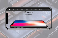 iPhone的这个设计虽然体验差 但可避免炸机