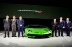 兰博基尼Aventador SVJ亮相日本 770hp V12猛兽
