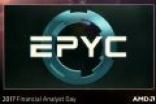 AMD全新处理器品牌EPYC发布：最高32核！服务器专用
