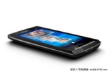 不吃冻酸奶SonyEricssonX10成功移植Android2.3