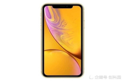 新款苹果iPhoneXR值不值得我们买