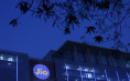 印度Jio启动IPO 融资32亿美元