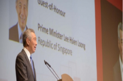 【资安周报第45期】新加坡用总理高度揭露国家资安战略，台湾呢？