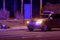 美国亚利桑那州：不会因Uber致命事故限制自动驾驶测试